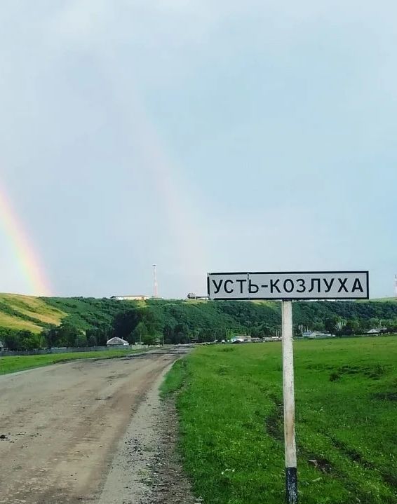 Изображения.